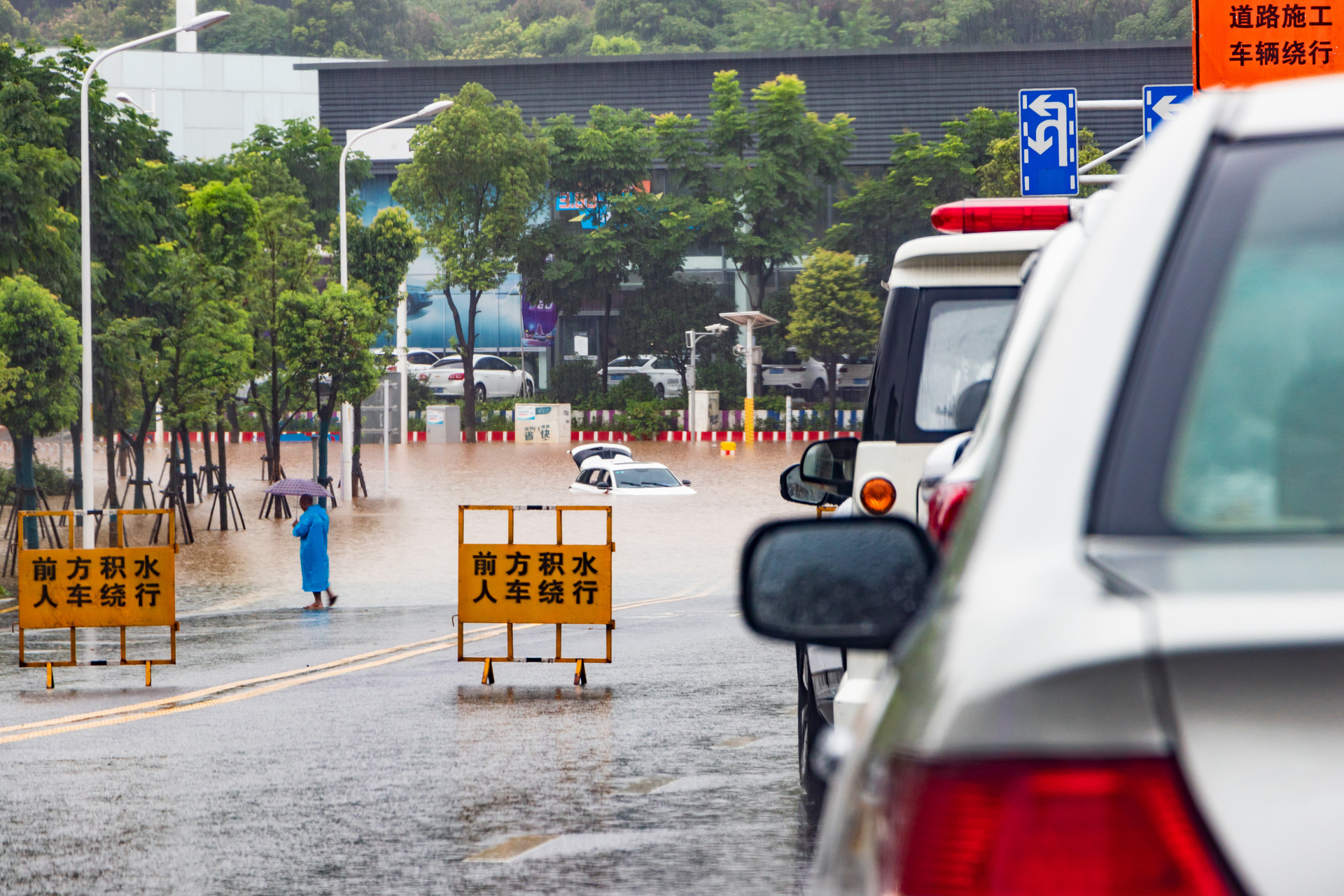 摄图网_501643937_banner_城市暴雨街道洪水内涝（非企业商用）.jpg